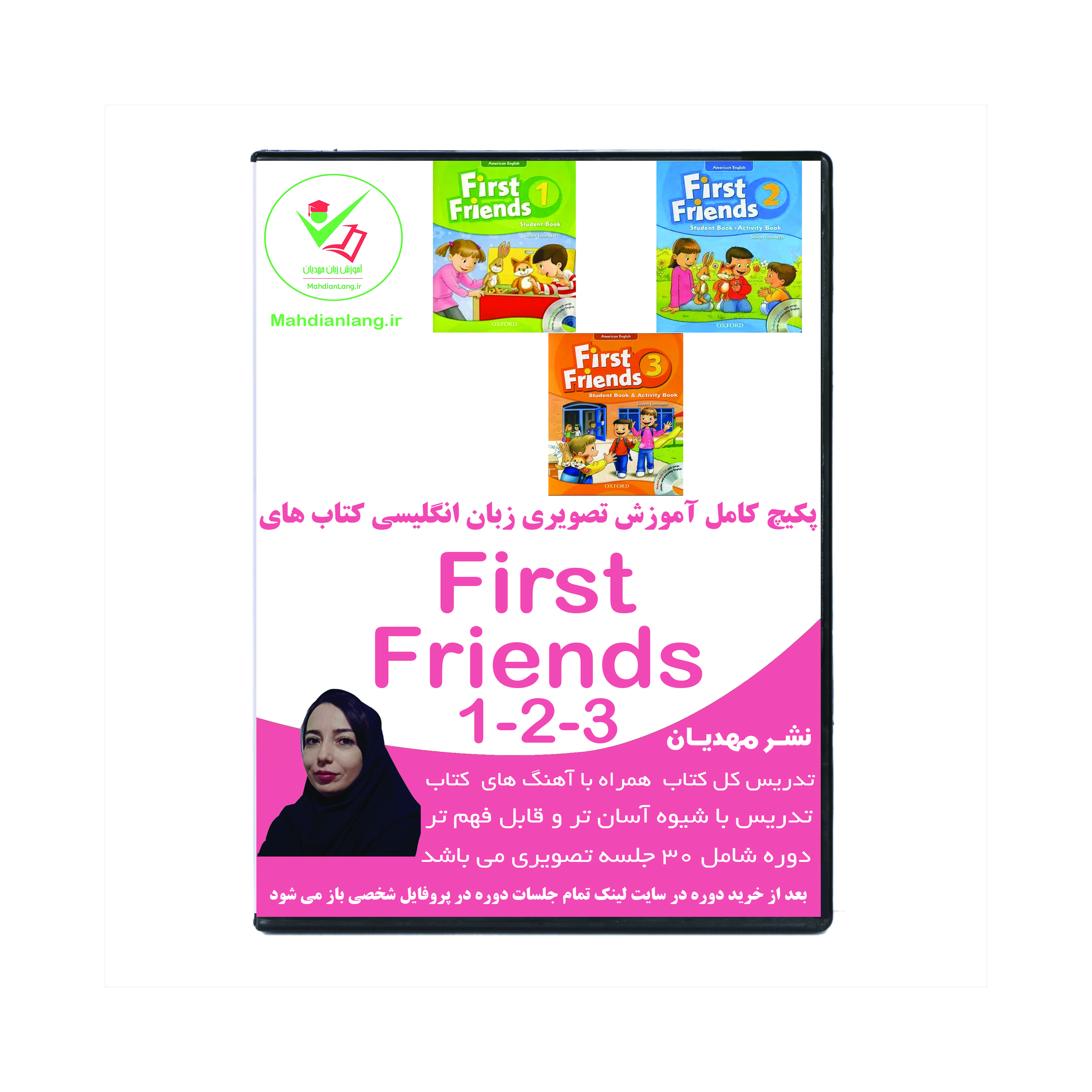 آموزش تصویری کتاب های فرست فرندز3 2 1