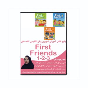 آموزش تصویری کتاب های فرست فرندز3 2 1